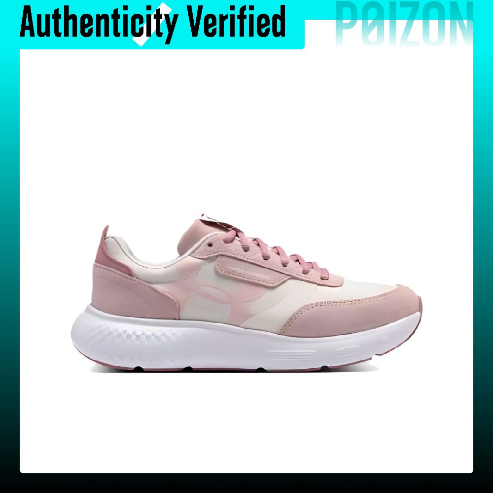 Under Armour Decoy Lux Running - огляд і ціна Men Shoes Under 600