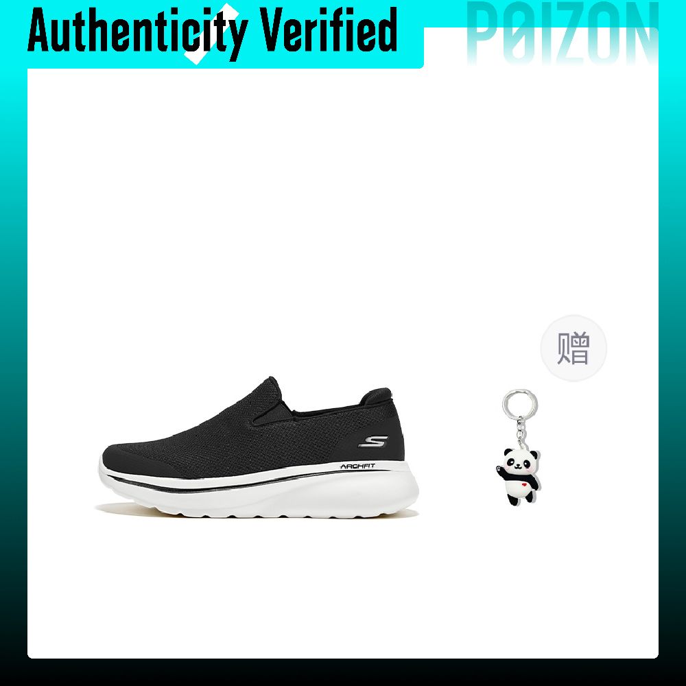 Skechers Abrasion Resistant Su - огляд і ціна Men'S Shoes Increase Height