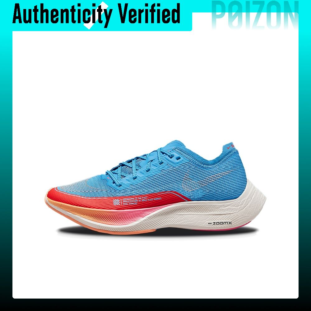 Nike ZoomX Vaporfly Next% 2 Ru - огляд і ціна Men'S Shoes Zoomx