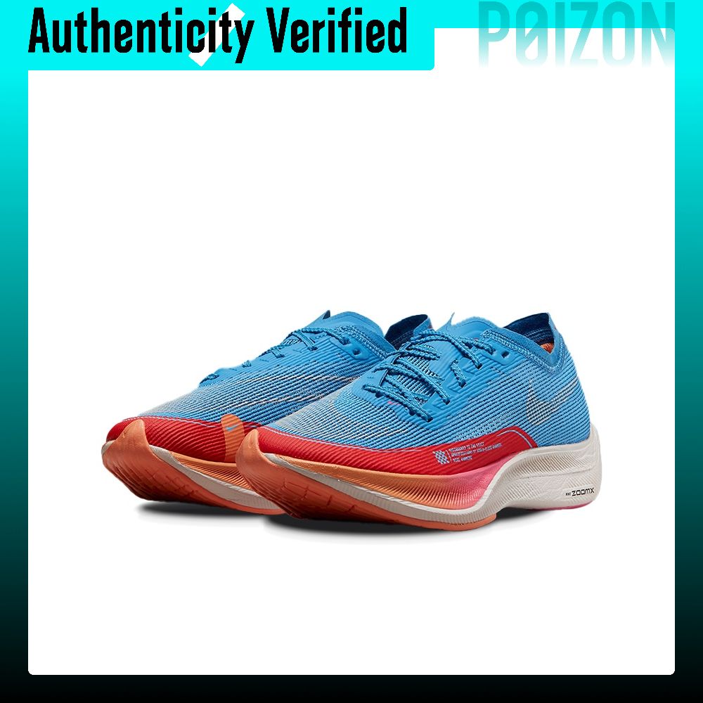 Nike ZoomX Vaporfly Next% 2 Ru - огляд і ціна Men'S Shoes Zoomx
