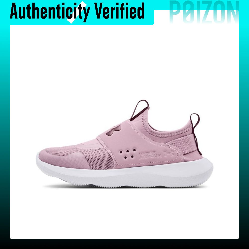 Under Armour Runplay Comfortab - огляд і ціна Men Shoes Under 600