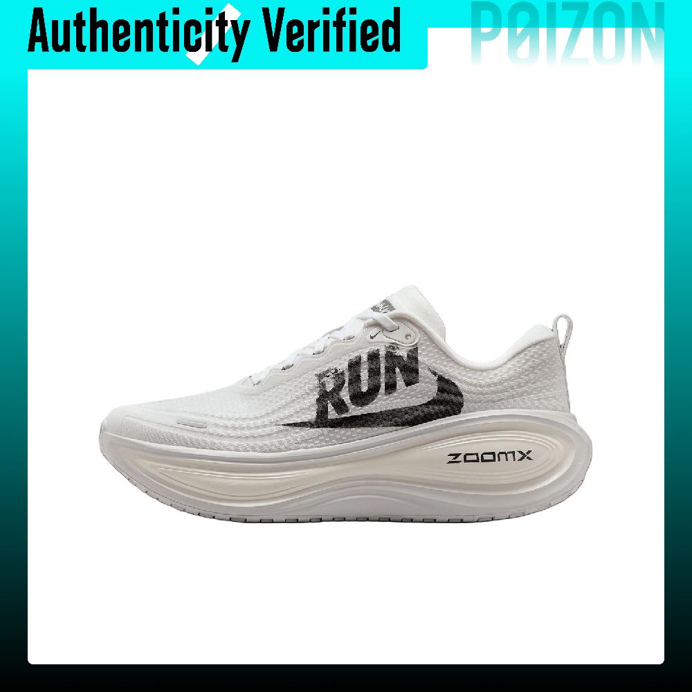 Nike Vomero Plus Breathable Lo - огляд і ціна Men'S Shoes Zoomx