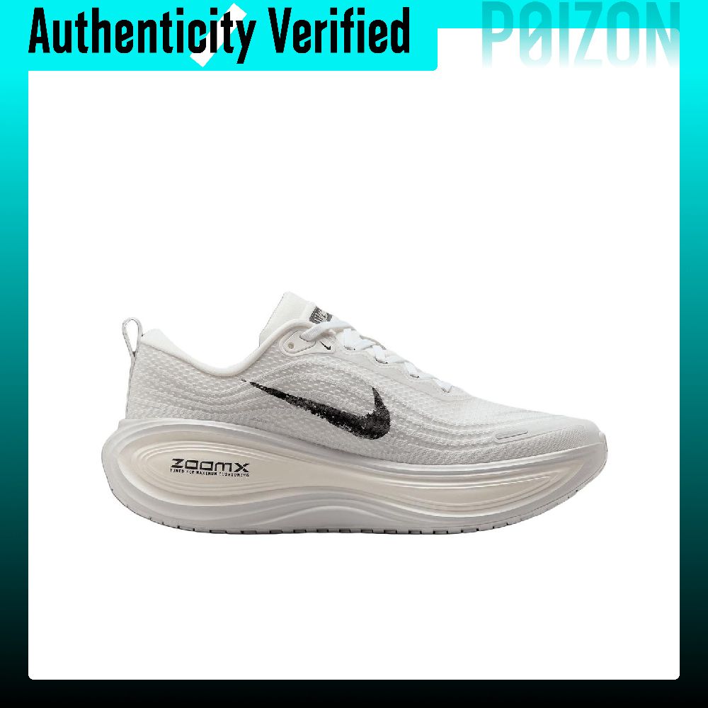 Nike Vomero Plus Breathable Lo - огляд і ціна Men'S Shoes Zoomx
