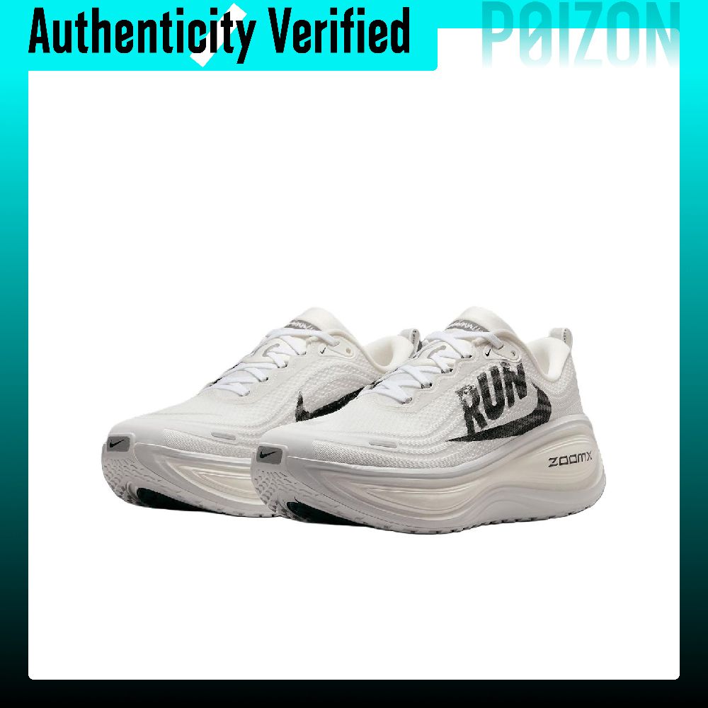 Nike Vomero Plus Breathable Lo - огляд і ціна Men'S Shoes Zoomx