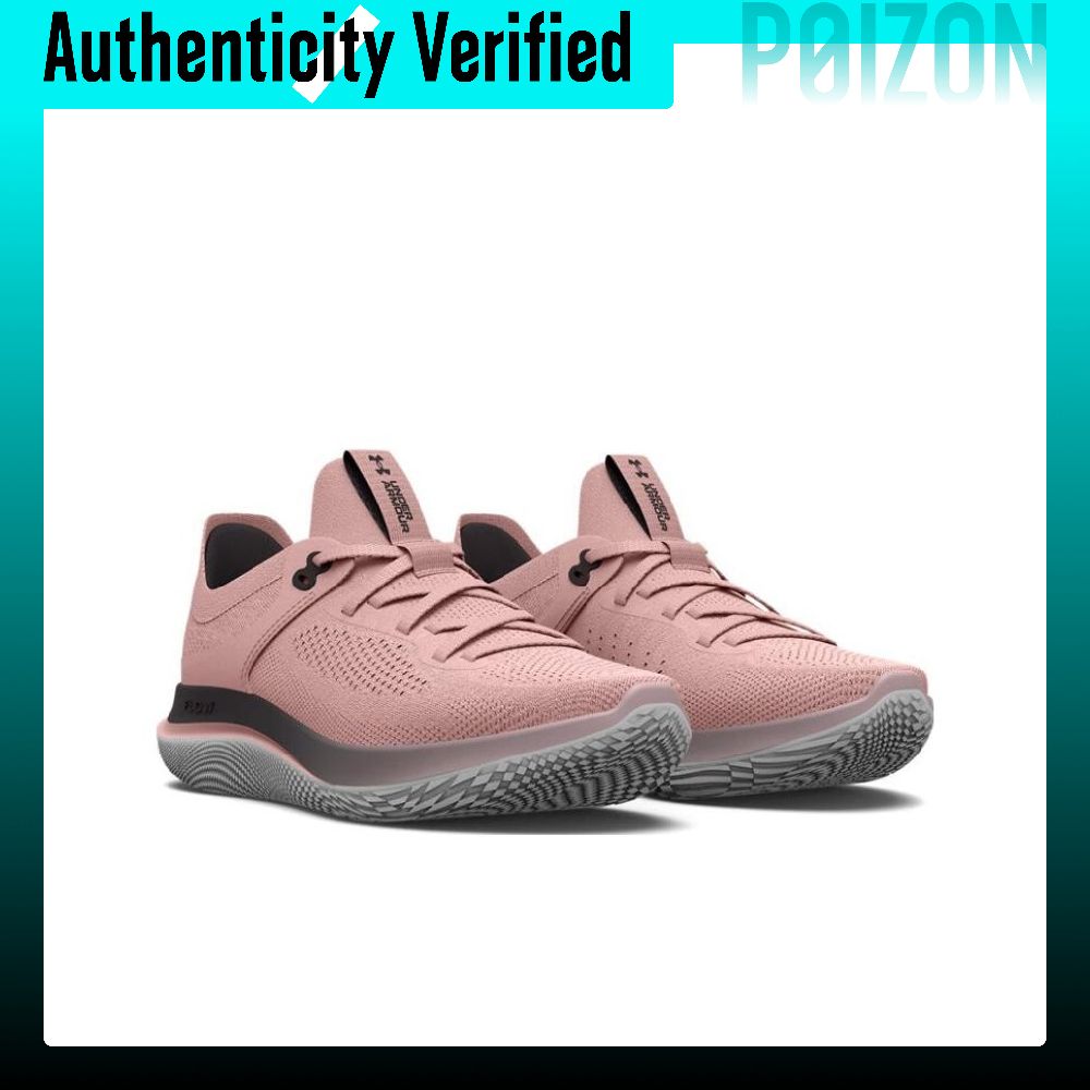 Under Armour Flow Synchronicit - огляд і ціна Men Shoes Under 600
