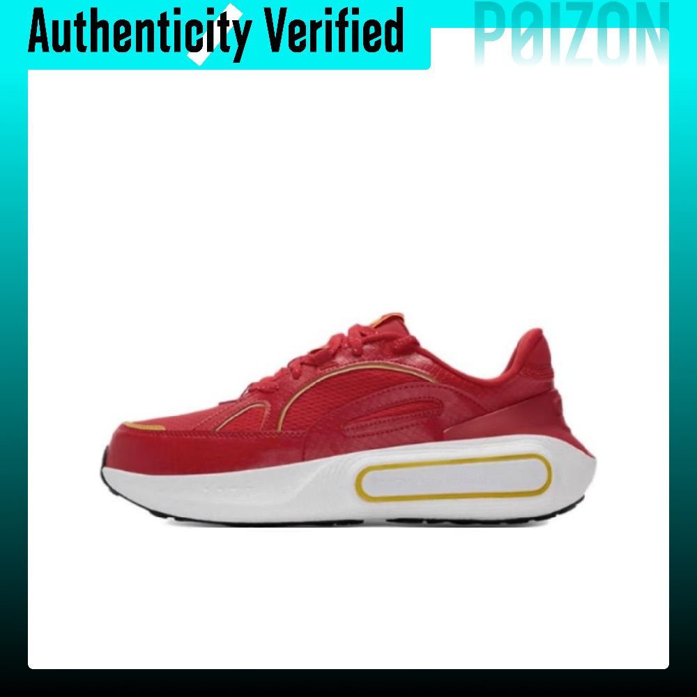 Under Armour Phantom 4 Low top - огляд і ціна Men Shoes Under 600