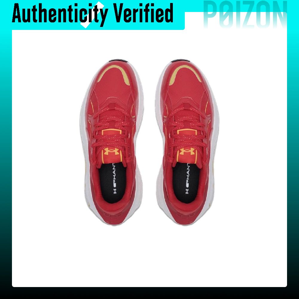 Under Armour Phantom 4 Low top - огляд і ціна Men Shoes Under 600
