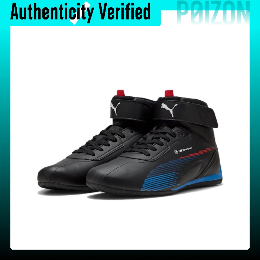 PUMA x BMW M Motorsport Casual - огляд і ціна Puma Shoes Rs-X