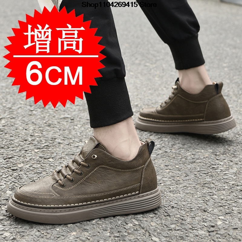 Men Internal Height Increasing - огляд і ціна Men'S Shoes With Height Increase