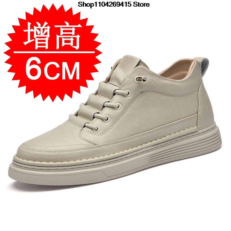 Men Internal Height Increasing - огляд і ціна Men'S Shoes With Height Increase
