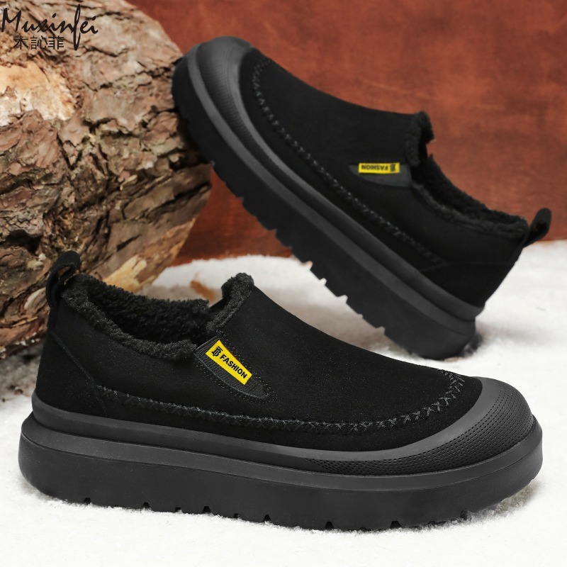 Winter men's new thick soled h - огляд і ціна Men'S Shoes Increase Height