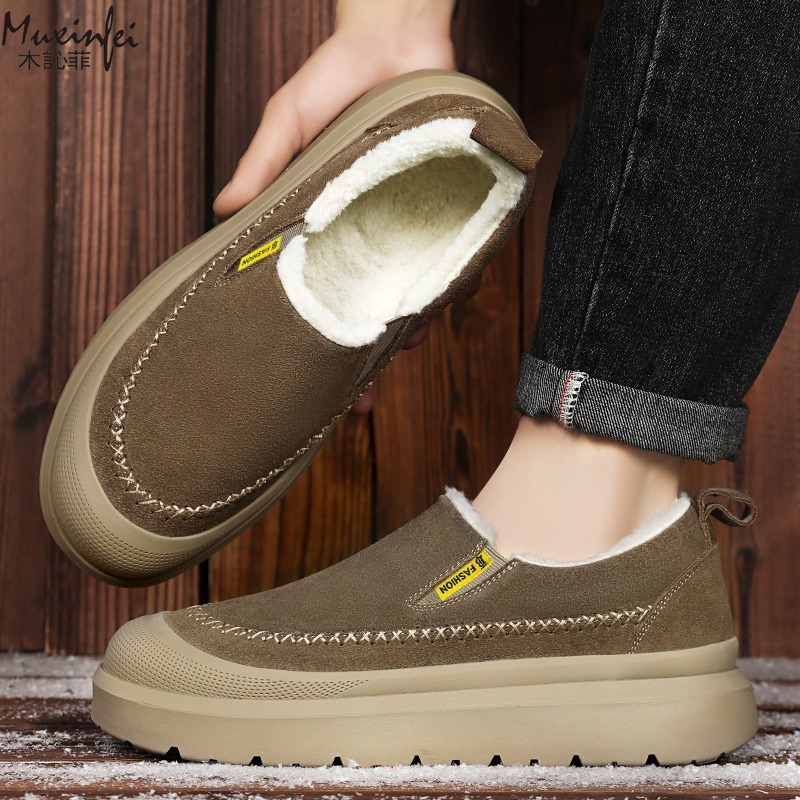 Winter men's new thick soled h - огляд і ціна Men'S Shoes Increase Height
